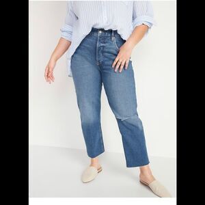 Old Navy High Waisted Straight Ripped Jeans